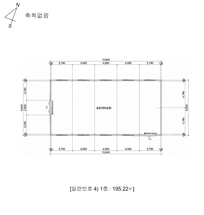2024타경3608 사진
