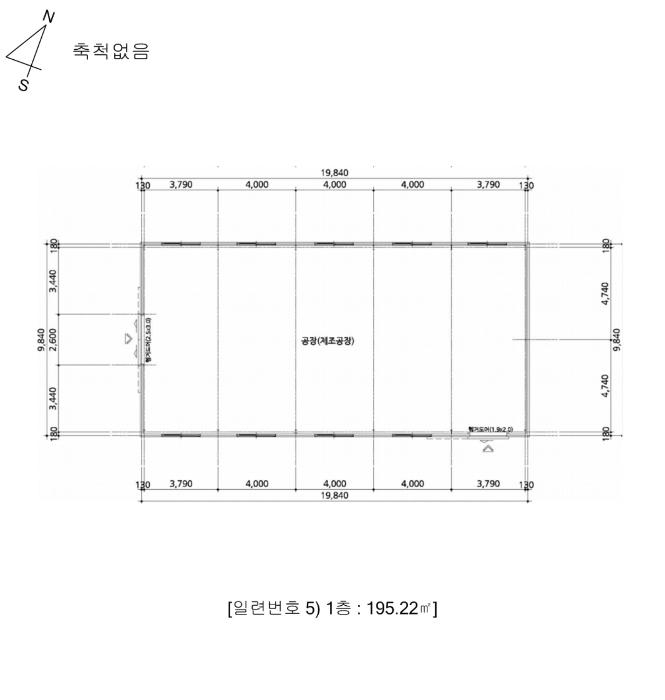 2024타경3608 사진