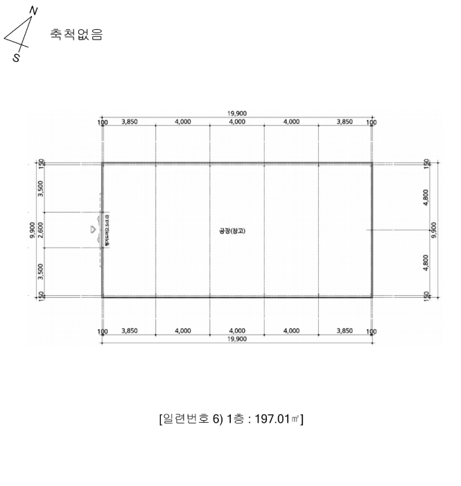 2024타경3608 사진