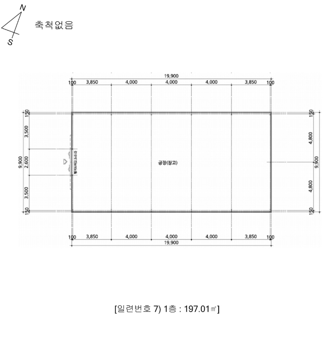 2024타경3608 사진