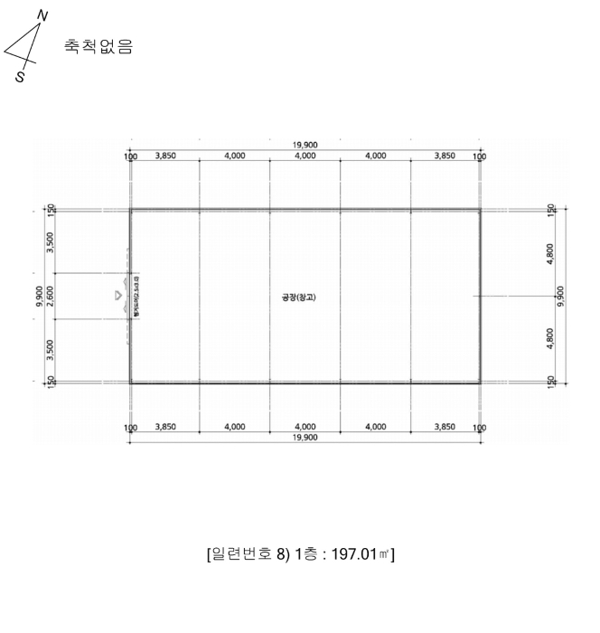 2024타경3608 사진