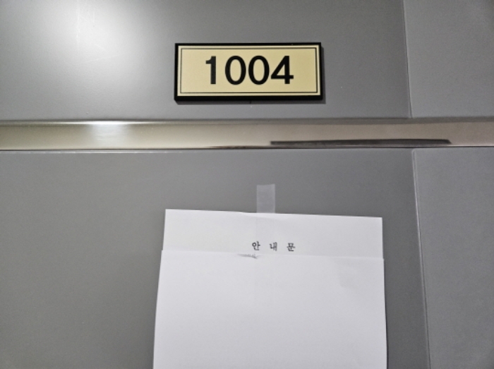 2024타경3700 사진