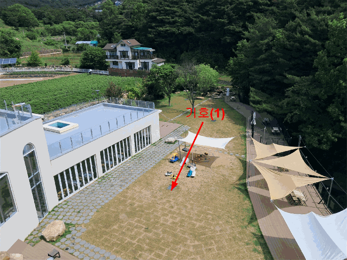 2024타경3741 사진