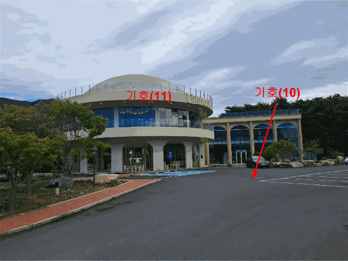 2024타경3741 사진