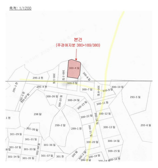 2024타경3805 사진