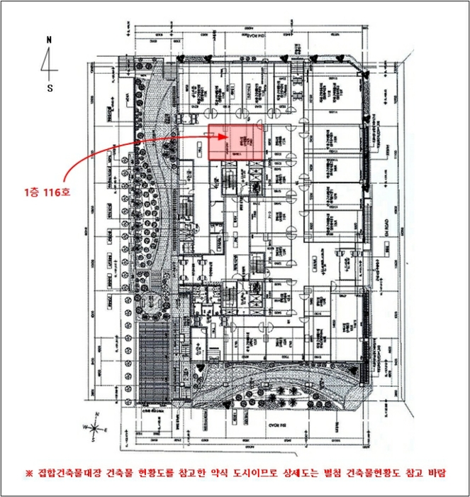 2024타경3921 사진