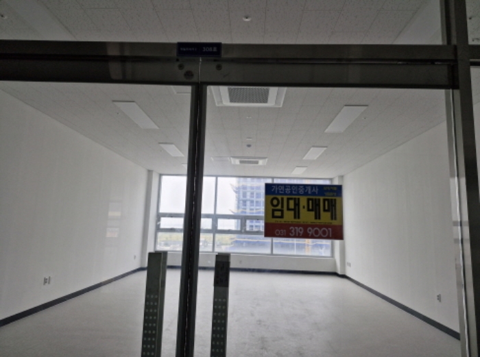2024타경4257 사진