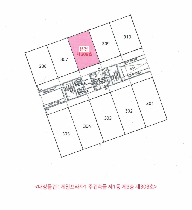 2024타경4257 사진