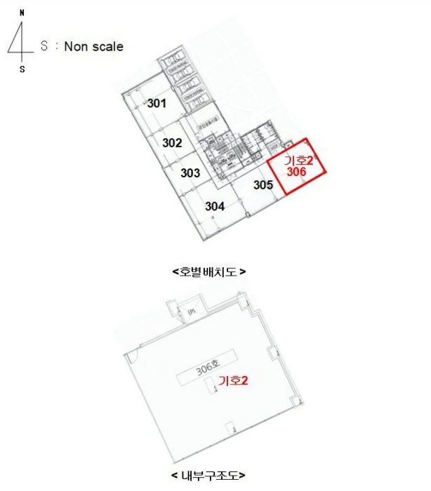 2024타경4334 사진