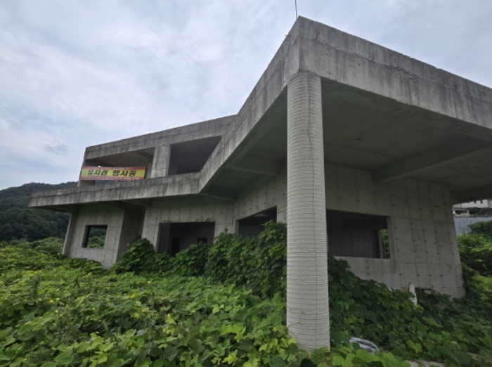 2024타경4338 사진