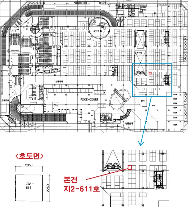 2024타경4393 사진