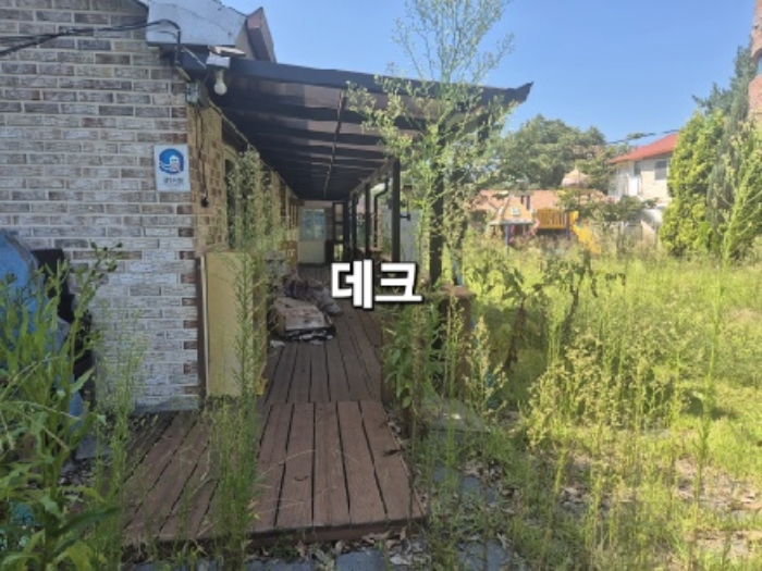 2024타경4433 사진