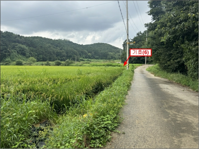 2024타경4501 사진