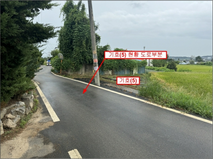 2024타경4501 사진