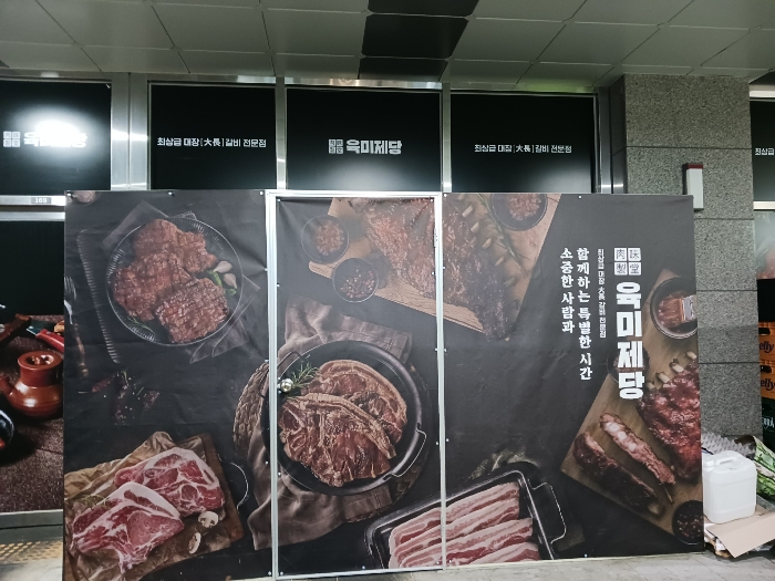 2024타경4805 사진