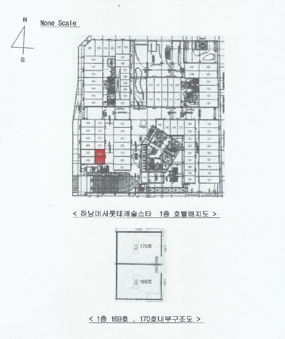 2024타경4805 사진
