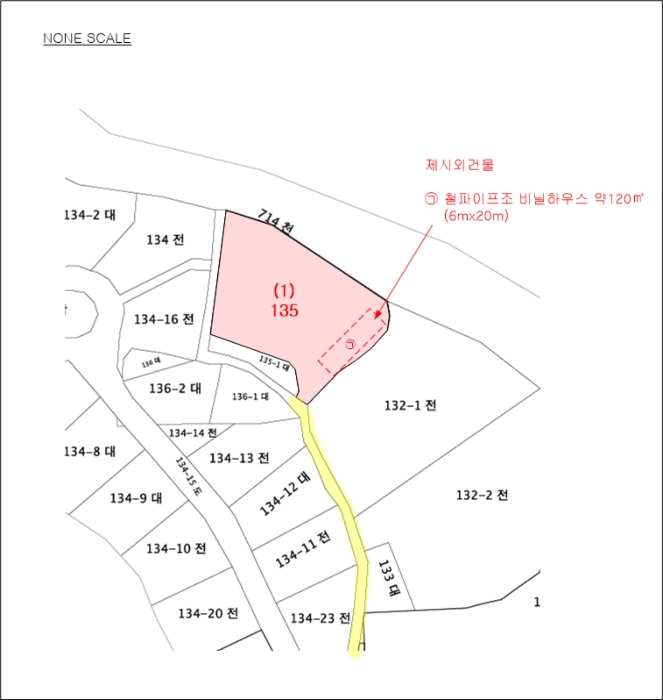 2024타경4907 사진