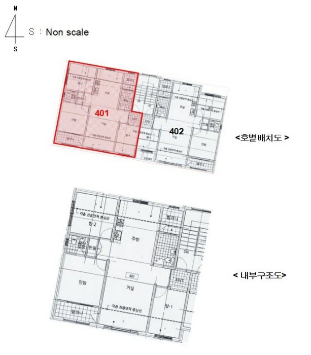2024타경4938 사진
