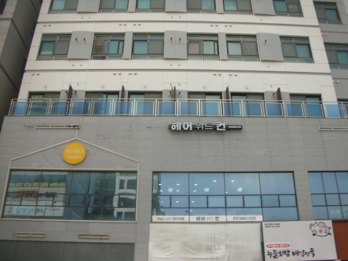 2024타경5023 사진