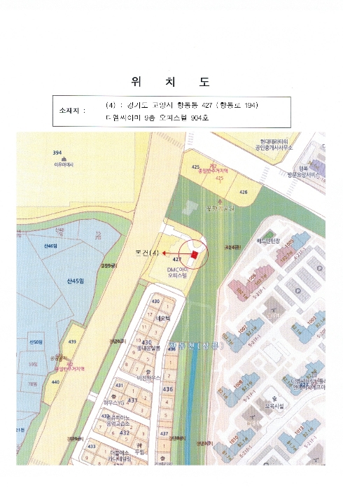 2024타경5314 사진