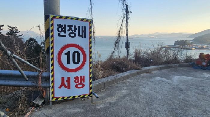 2024타경5322 사진