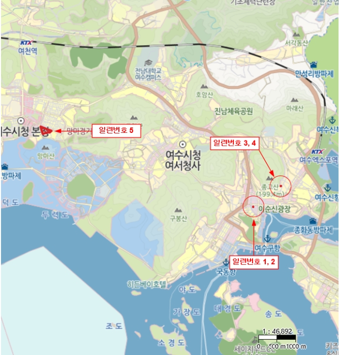 2024타경5353 사진