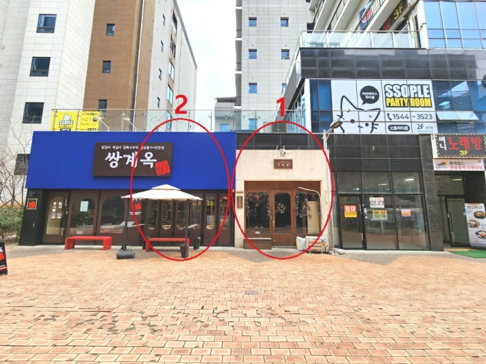 2024타경5422 사진