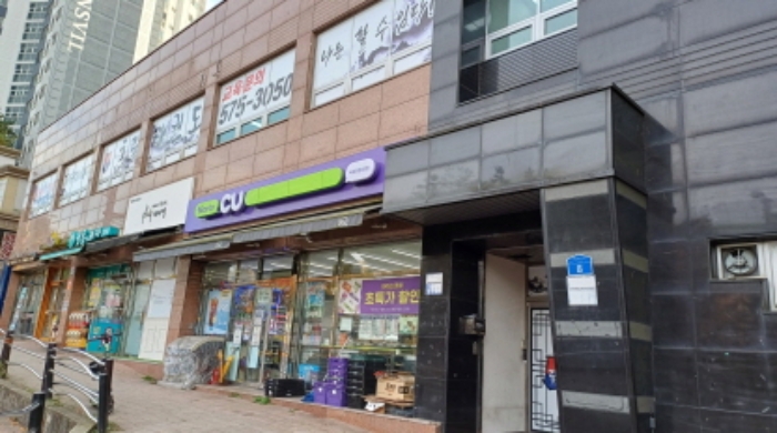 2024타경5438 사진