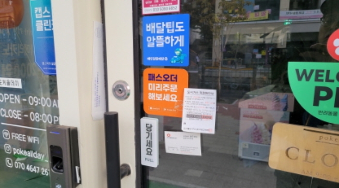 2024타경5696 사진