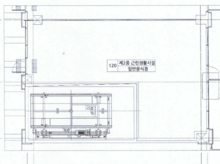 2024타경5696 사진