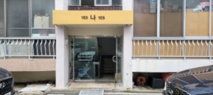 2024타경5769 사진