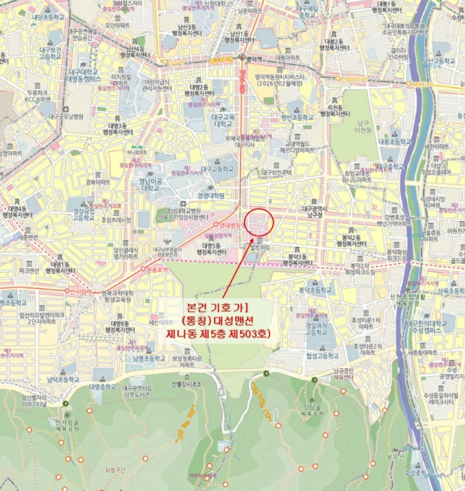 2024타경5769 사진