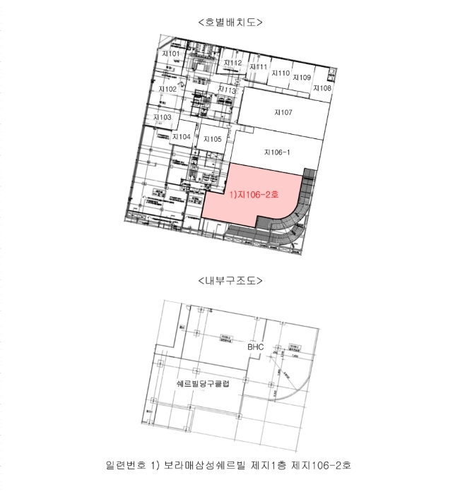 2024타경5852 사진