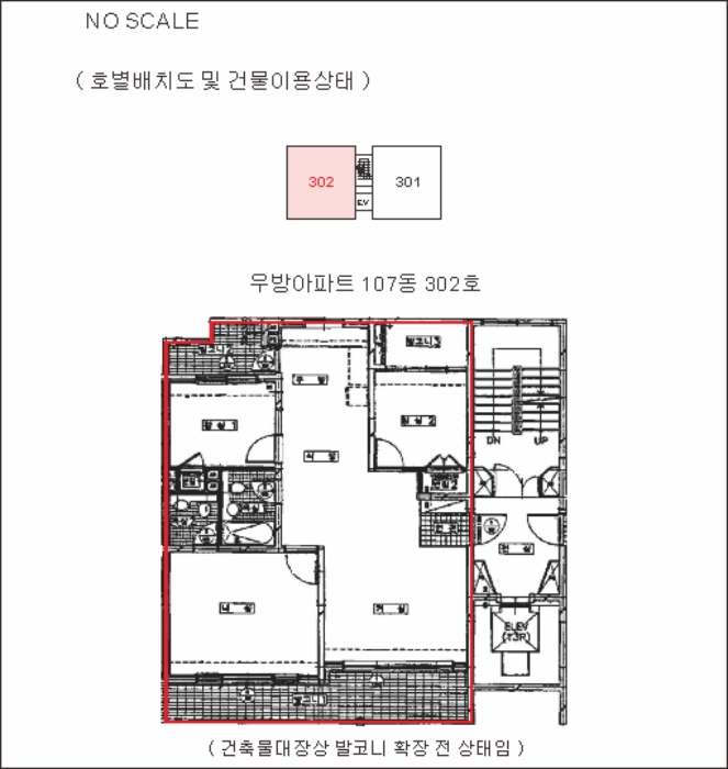 2024타경5904 사진