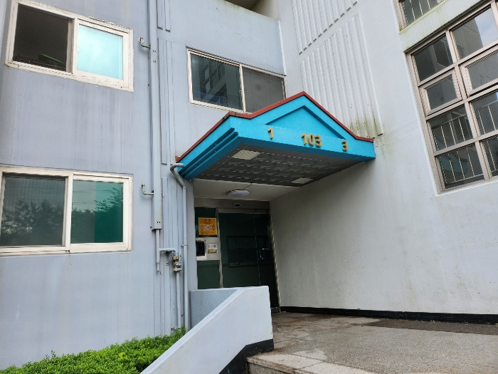 2024타경5938 사진