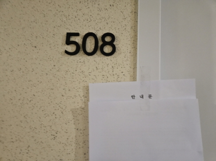 2024타경5959 사진