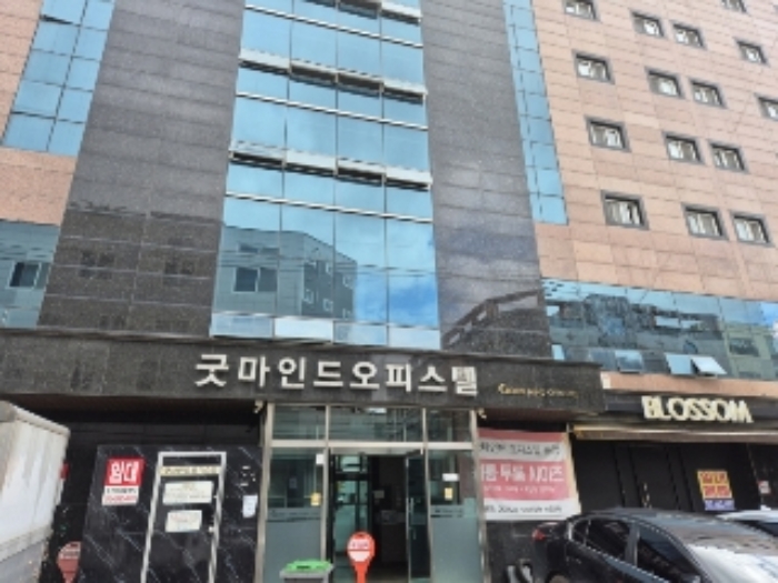 2024타경6005 사진