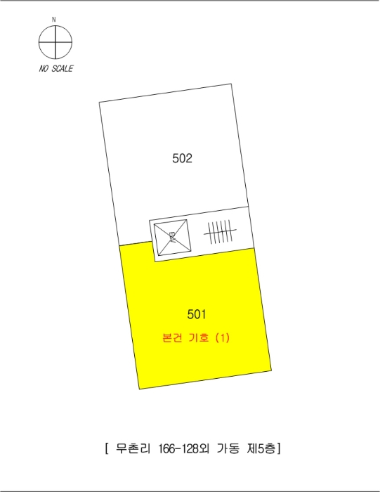 2024타경6019 사진