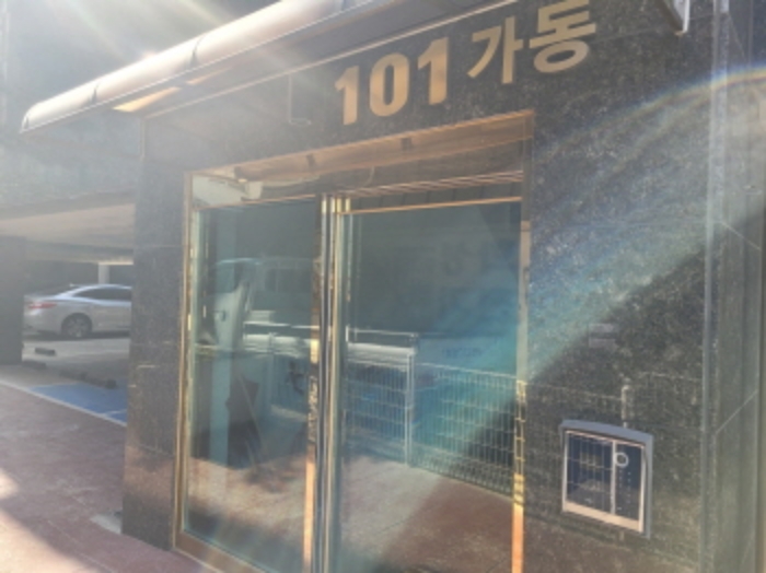 2024타경6019 사진