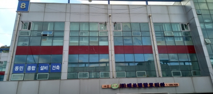 2024타경6048 사진