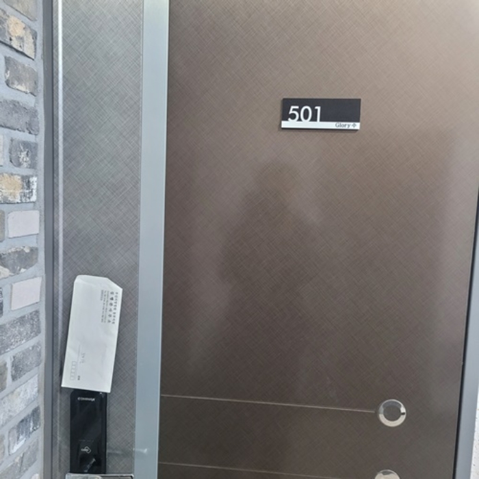 2024타경6088 사진