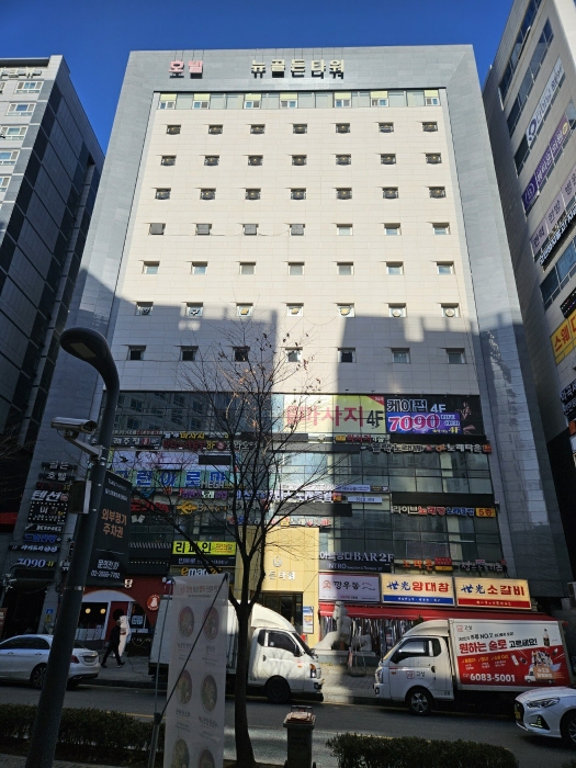 2024타경6219 사진