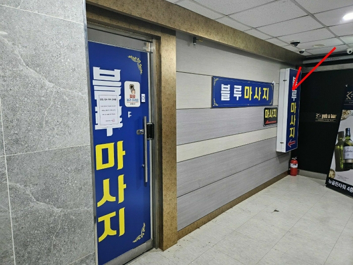 2024타경6219 사진