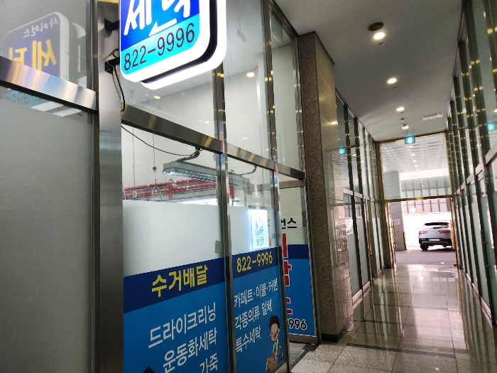 2024타경6298 사진
