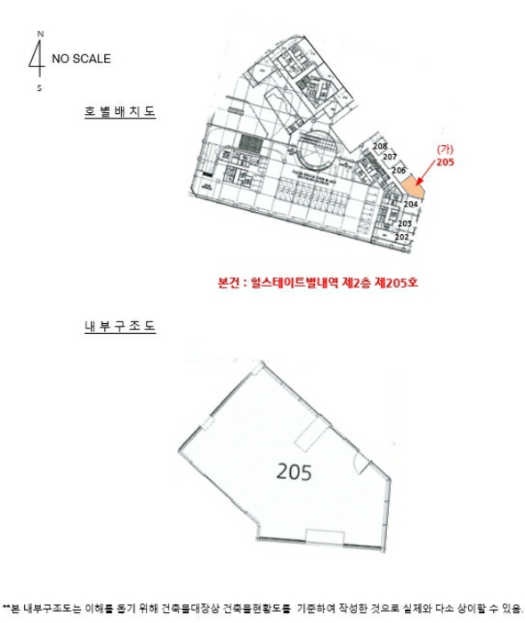 2024타경6417 사진