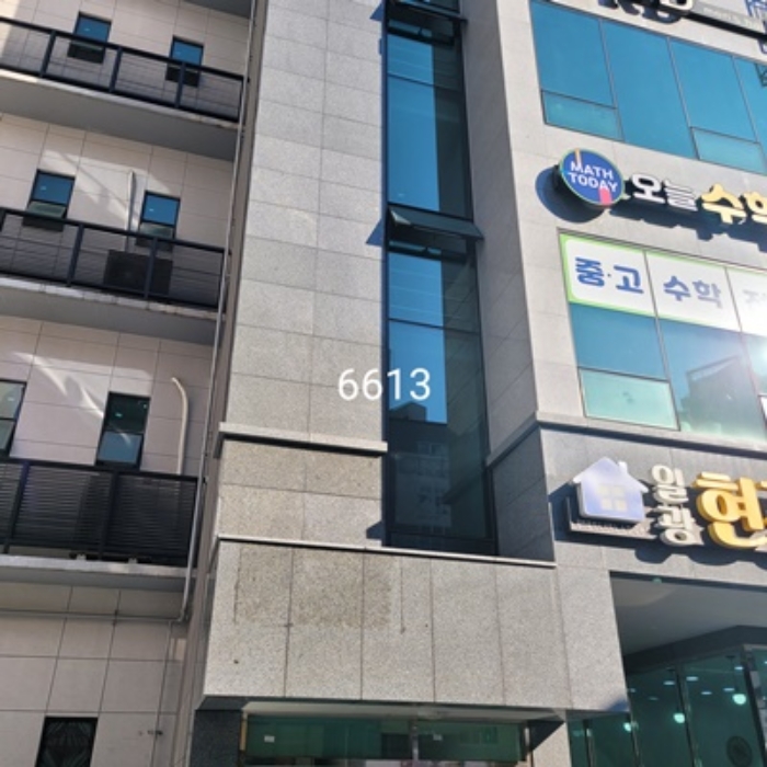 2024타경6613 사진