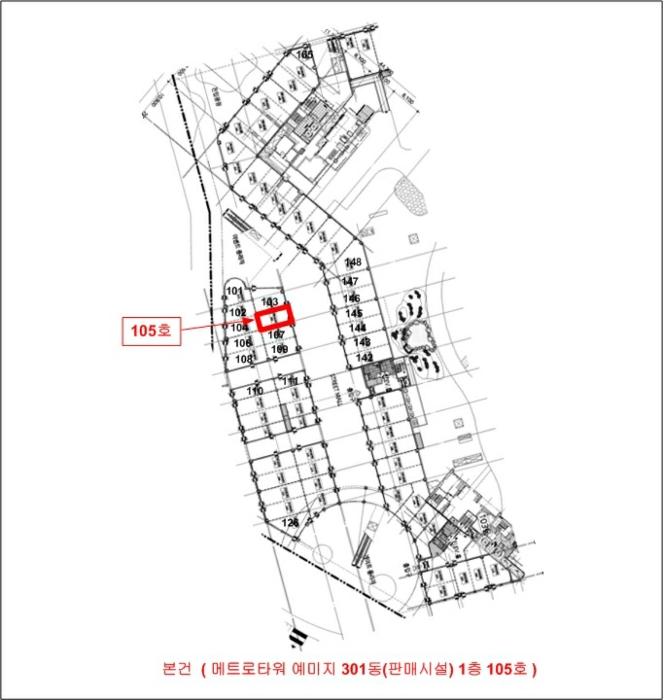 2024타경6637 사진