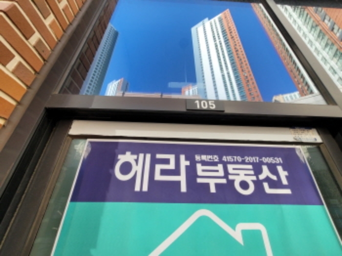 2024타경6637 사진