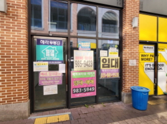 2024타경6637 사진