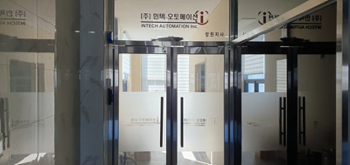 2024타경6638 사진